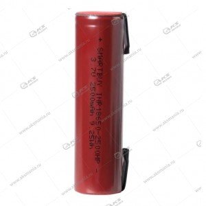 Аккумулятор Smartbuy высокотоковый с выводами LI18650-2500 mAh