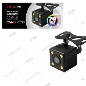 Камера заднего вида CM-01 CCD, угол обзора 70 °