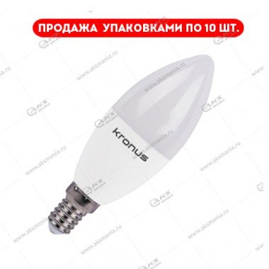 Лампа светодиодная KRONUS C37-7 Вт-220V-6000K-E14 (свеча, холодный свет) (уп.10шт.)