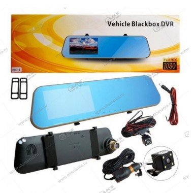 Зеркало-видеорегистратор Vehicle Blackbox с задней камерой L905-2