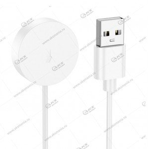 Кабель Borofone для зарядки BD14 Ultra Smart sports watch charging cable белый