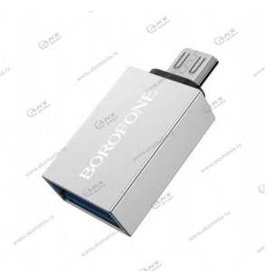 OTG Borofone BV2 USB-Micro USB серый
