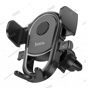 Автодержатель Hoco H6 Grateful one-button в воздуховод для телефона черный