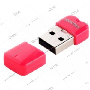 Флешка USB 2.0 8GB SmartBuy Art Pink (маленькая)