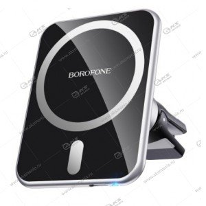 Автодержатель Borofone BH43 Xperience magnetic wireless charging черный с серебром