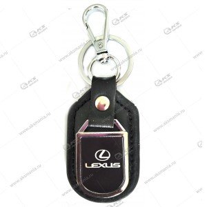 Брелок для ключей металлический+кожа "Lexus"