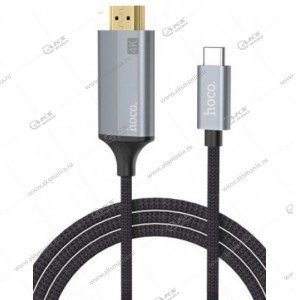 Кабель Hoco UA13 Type-C-HDMI 4K cable adapter 1.8м серый