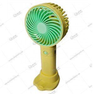 Вентилятор ручной/настольный аккумуляторный MINI FAN Fashionable Handheld