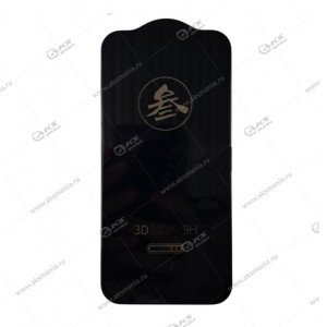 Защитное стекло Приват (Антишпион) Remax для iPhone 14/13/13 Pro 3D Black