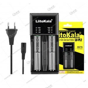 Зарядное устройство LiitoKala Lii-PL2+Car 12V (AAA, AA, 22650, 26650, 20700, 18650, 18500, CR123)