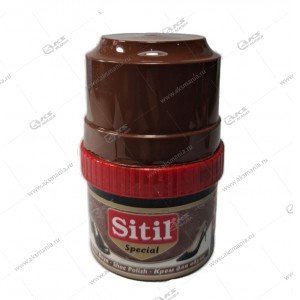 Крем-блеск для обуви "Sitil" темно-коричневый 60мл.