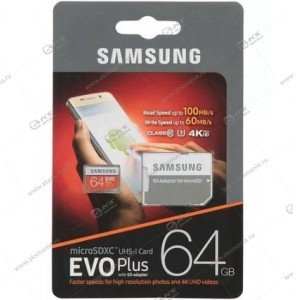 Карта памяти 64GB microSDXC class 10 Samsung Evo Plus с адаптером