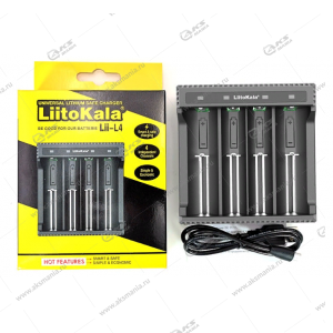 Зарядное устройство LiitoKala Lii-L4 (AA AAA SC 18650/ 26650/ 21700/ 18490/ 17670/ 14500/ IMR 10440)