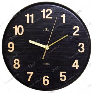 Часы настенные 2626-004 из металла d=27см, черный "Текстура дерева"