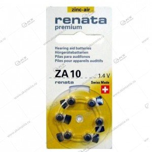 Элемент питания Renata ZA10/6BL (для слуховых аппаратов)