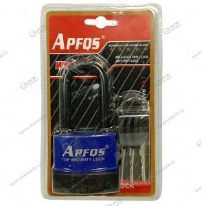 Замок навесной с длинным ушком "Apfos" 45мм