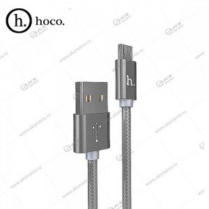 Кабель Hoco X2 Knitted Micro 1m серый