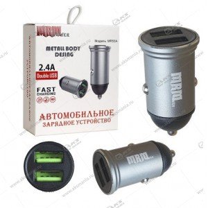 АЗУ MRM MR55A 2usb 2.4A серый