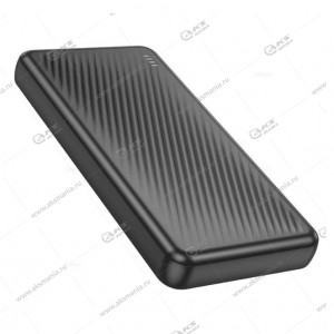Power Bank Borofone BJ55 10000mAh черный
