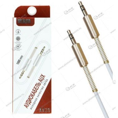 Aux MRM AX20 1м белый