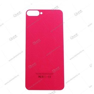Защитное стекло iPhone 7/8 зад розовый