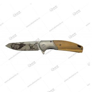 Нож CM98 (20см)