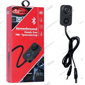 Автомобильный мини-адаптер с Bluetooth BR-CR14