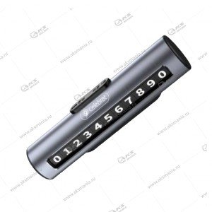 Автовизитка парковочная Celebrat CP-03 grey