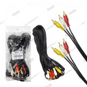 Кабель AV14 3RCA-3RCA 10м