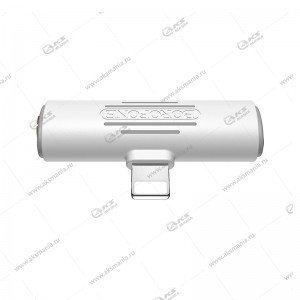 Переходник Borofone BV7 Light для Apple Digital 3,5 Audio Converter белый