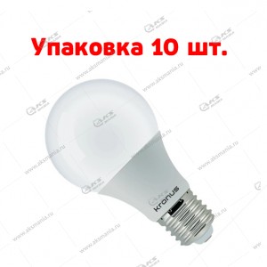 Лампа светодиодная KRONUS A60-13 Вт-220V-3000К-E27 (теплый свет) (уп.10шт.)