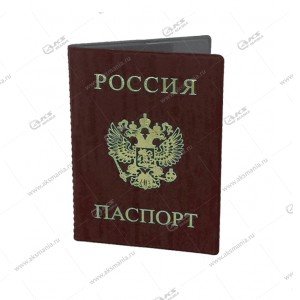 Обложка на паспорт A-023 (Велюр, ПВХ) коричневый
