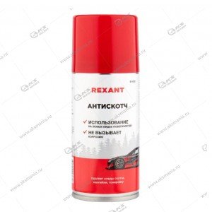 Антискотч Rexant 210мл 85-0052