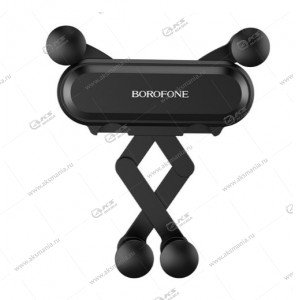 Автодержатель Borofone BH19 Eddie air outlet gravity для телефона/воздуховод черный