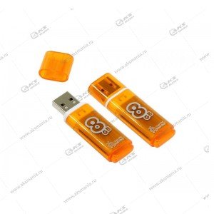 Флешка USB 2.0  8GB SmartBuy Glossy Orange