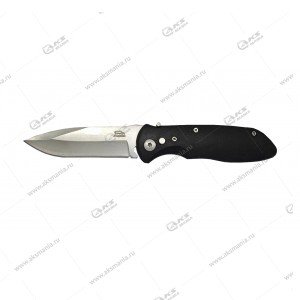 Нож A536H (20см)