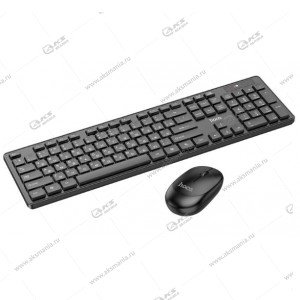 Комплект беспроводной клавиатура+мышь Hoco GM17 EN / RU черный