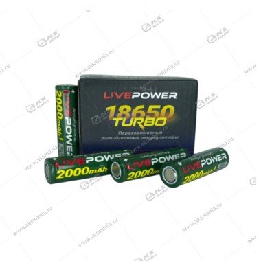 Аккумулятор 18650 G70 LTE37 1200mA