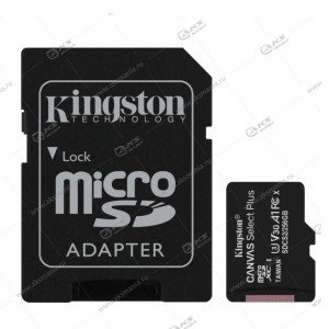 Карта памяти 256GB microSDXC Kingston Class 10 Canvas Select Plus A1 (100 Mb/s) + SD адаптер