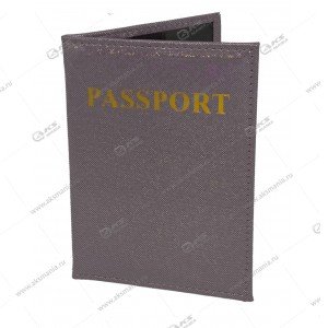 Обложка на паспорт "Голограмма" ПВХ, темно-серый