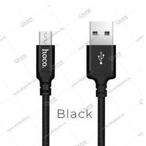 Кабель Hoco X14 Micro USB 2m черный