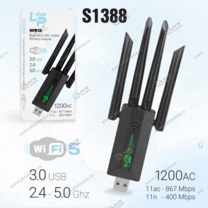 USB Адаптер Wi-fi LP-LINK WR12 1200AC 2-диатозона (2.4Ghz/5.0Ghz) USB 3.0