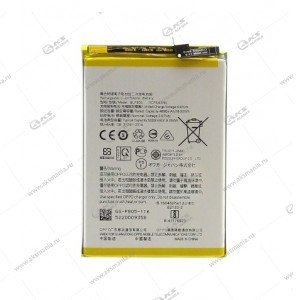 АКБ orig OPPO A53/A54 4G/A16/A55 4G в техпаке