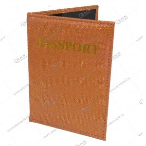 Обложка на паспорт "Голограмма" ПВХ, оранжевый