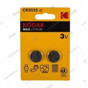 Элемент питания Kodak CR2032/2BL