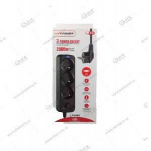 Сетевой фильтр-удлинитель Live-Power LP5060 3 розетки 2м Black