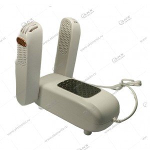 Электрическая сушилка для обуви Shoes Dryer, Led, 220В