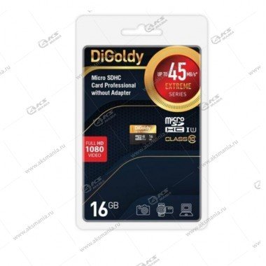 Карта памяти 16Гб  микро SDHC класс 10 UHS-1 Extreme Digoldy без адаптера SD 45 Мбит/с