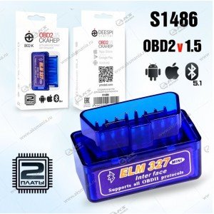 Автомобильный диагностический сканер DEESPI OBD2 B02-K версия 1.5/2-платы (ELM327) (голубой)