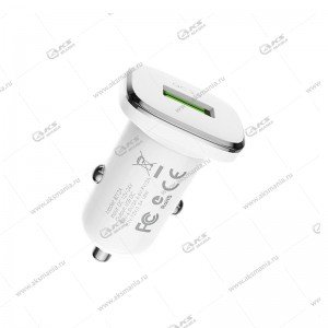 АЗУ Borofone BZ12A 1USB 3A QC3.0 белый
